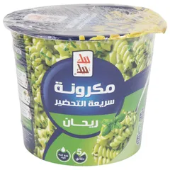 مكرونة سريعة التحضير بالريحان