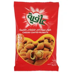 فول سوداني مغطى بالجبنة