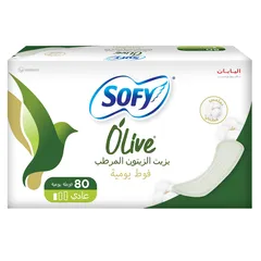 Olive Moisturising Olive Oil Cotton Touch Pantyliners Unscented Regular