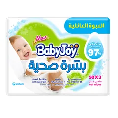 Healthy Skin Wet Wipes with Aloe Gel, Chamomile & Pro Vitamin B5 Alcohol Free Sented