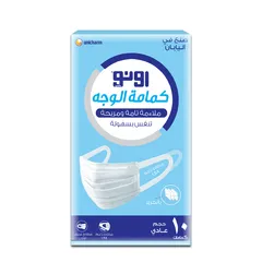 كمامة الوجه حجم عادي