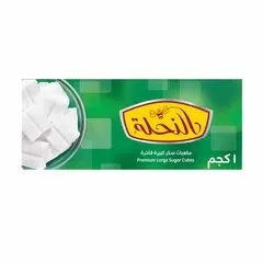 Premium Large Sugar Cubes