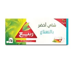 شاي أخضر بالنعناع