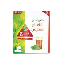 شاي أخضر بالنعناع المغربي