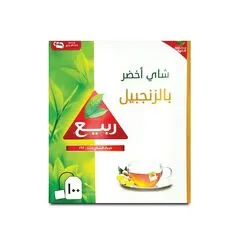 شاي أخضر بالزنجبيل