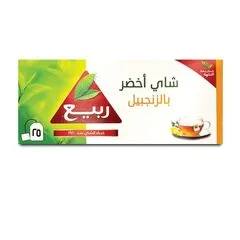 شاي أخضر بالزنجبيل