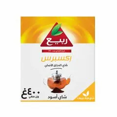 Rabea Express Tea Loose 400g