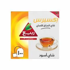 شاي إكسبرس