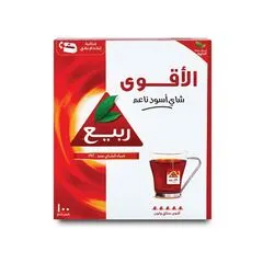 شاي الأقوى