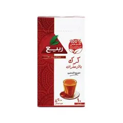 كرك بالزعفران سريع التحضير