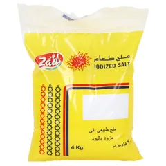 ملح طبيعي نقي مدعم باليود