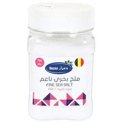 ملح بحري ناعم