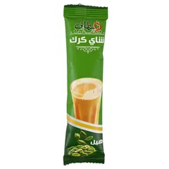 Qetaf Karak Tea With Cardamom 22 G