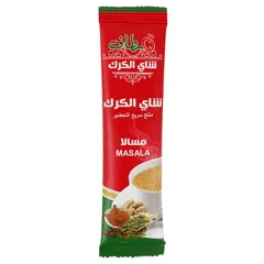 Qetaf Karak Tea With Masala 22 G