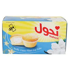 كب كيك الفانيلا