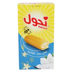 ميني رول بالفانيلا