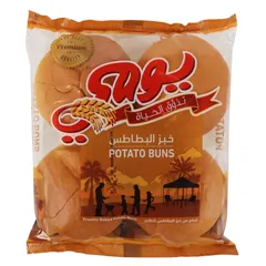 Yaumi Potato Buns 260 G