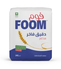 دقيق فاخر مدعّم