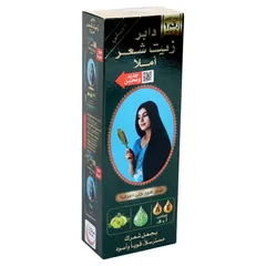 Dabur Amla Hair Oil 500 Ml