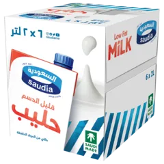 حليب قليل الدسم