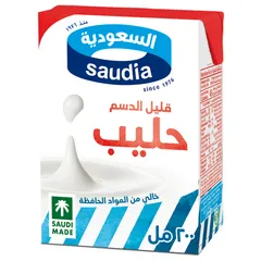 حليب قليل الدسم