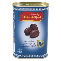 زيتون أسود يوناني فاخر حبة كاملة