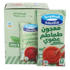 معجون طماطم عضوي