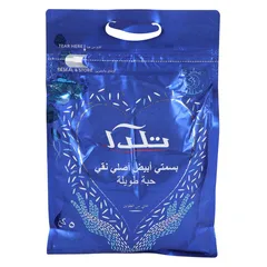 Pure Original Basmati Rice