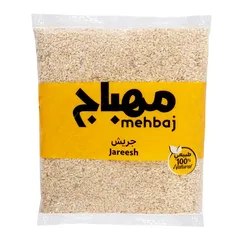 جريش