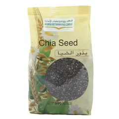 Chia Seeds