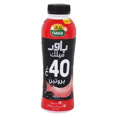 حليب البروتين باور ميلك بالفراولة