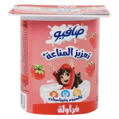 زبادي تعزيز المناعة بالفراولة