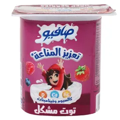 زبادي تعزيز المناعة بالتوت المشكل