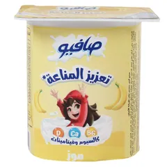 زبادي تعزيز المناعة بالموز