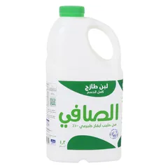 لبن طازج كامل الدسم