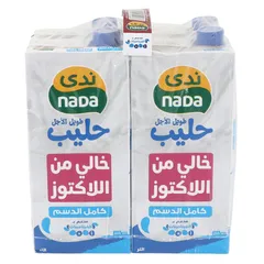 Nada Lacto Free Long Life Milk 4 × 1 L