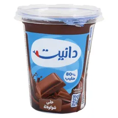 حلى شوكولاتة