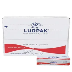 زبدة غير مملحة