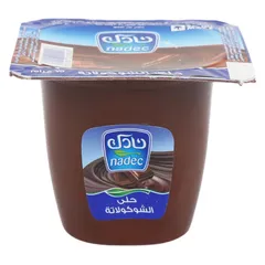 حلى الشوكولاتة