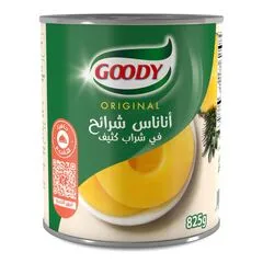 Sliced Pineapple in Heavy Syrup