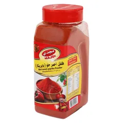 Majdi Red Sweet Paprika Powder 200 G