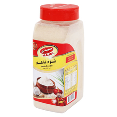 Majdi Garlic Powder 200 G