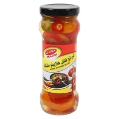Majdi Mixed Jalapeno Sliced 235 G