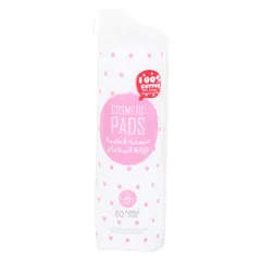 B And D Cosmetic Cotton Pads 80 Pcs