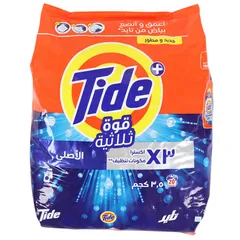 Tide Triple Power Original Laundry Detergent 3 Dot 5 Kg
