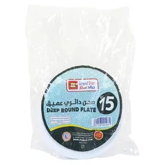 صحون بلاستيكية رقم ١٥ مدور عميق
