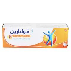 Voltaren Emulgel 1 Pain Relief