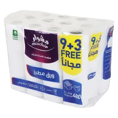 Mouchoir Kitchen Towels Multi Purpose 9 Plus 3 Rolls