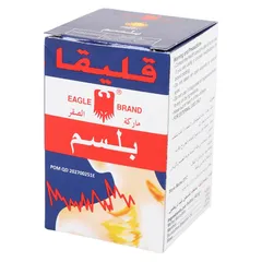 Eagle Brand Muscular Balm 40 G