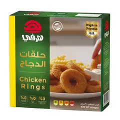 حلقات الدجاج